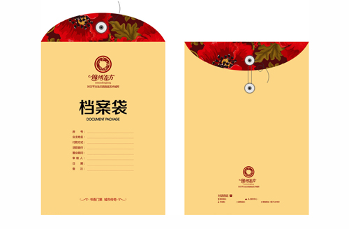 檔案袋 檔案袋